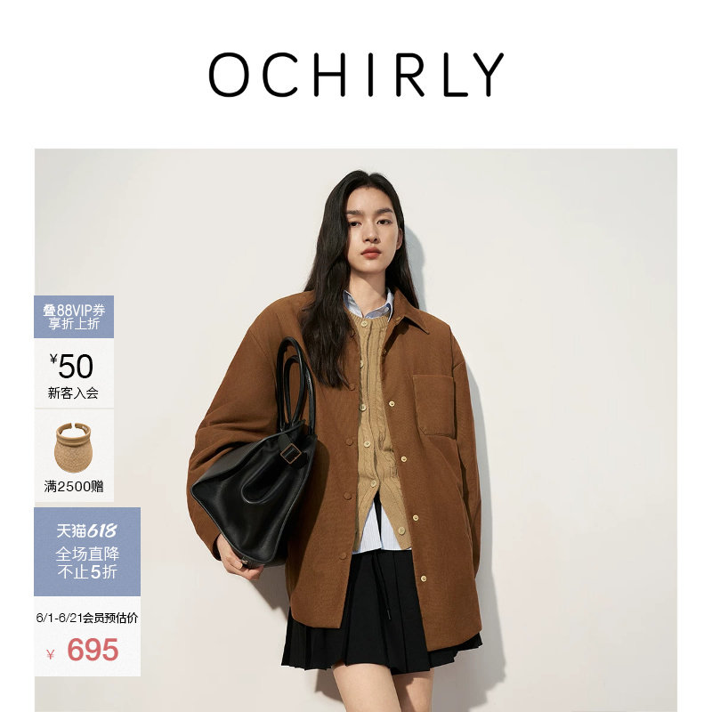 [季中折扣]欧时力  灯芯绒棉服外套女中长款宽松休闲复古春款