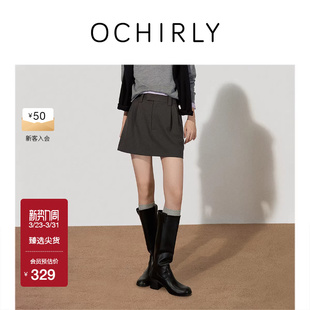 OCHIRLY欧时力 压褶A字半身裙短裙通勤显瘦小个子春夏