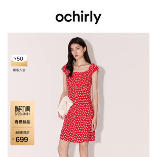 连衣裙2026春夏两穿一字领碎花短款 OCHIRLY欧时力 A字裙 新品