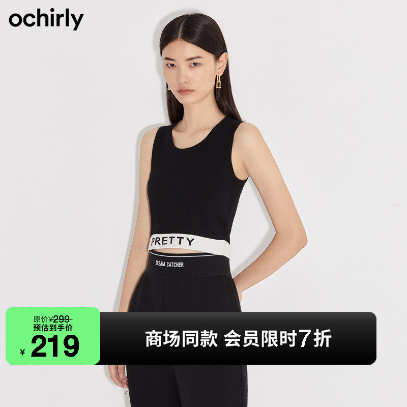 ochirly欧时力秋冬新品字母印花修身无袖针织背心女1NC303873F