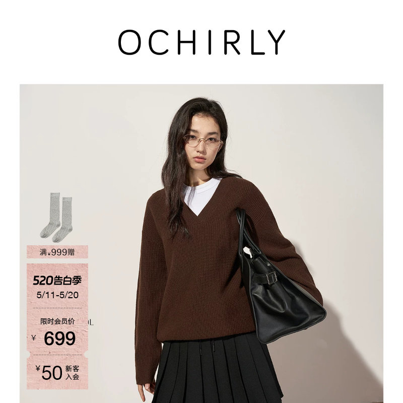 OCHIRLY欧时力  100%羊毛V领毛衣针织上衣内搭打底气质