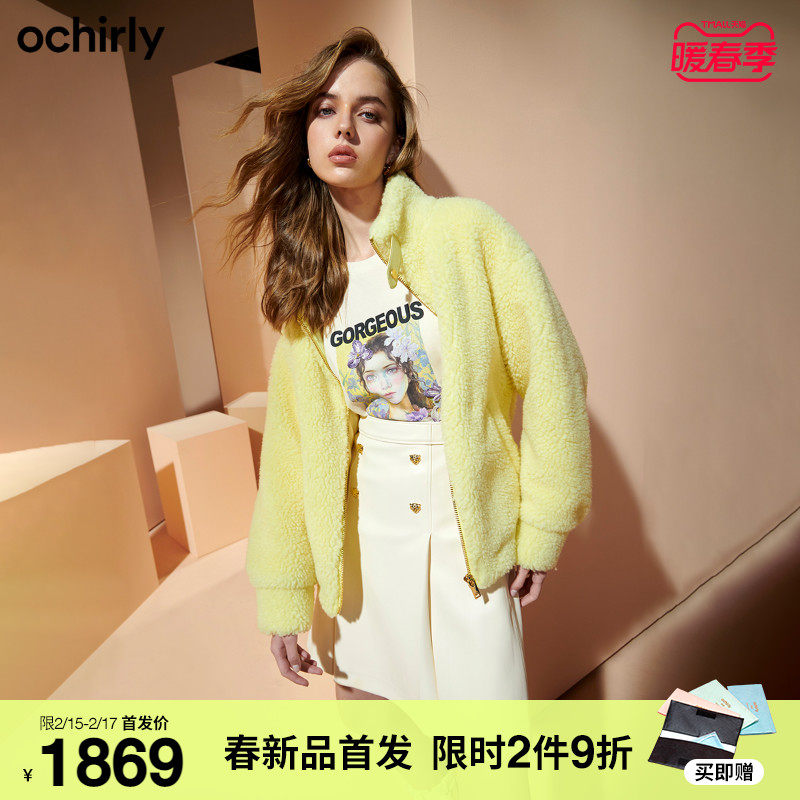 2件9折 欧时力2022新款春装羊毛法兰呢字母珠片外套女1WY104014F