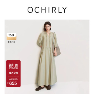 OCHIRLY欧时力 挖领抽绳收褶连衣裙裙子长裙宽松慵懒夏