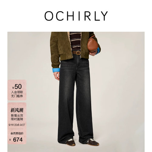 OCHIRLY欧时力磨毛直筒牛仔长裤