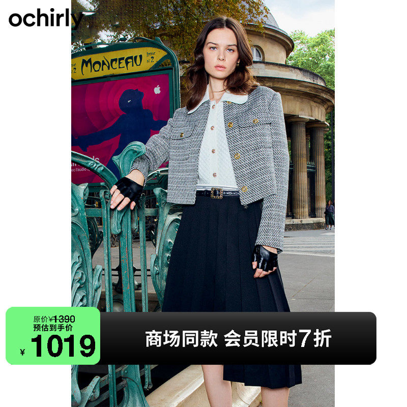 ochirly欧时力 CE风金丝纱小香风外套  2022新款秋装圆领格子短款