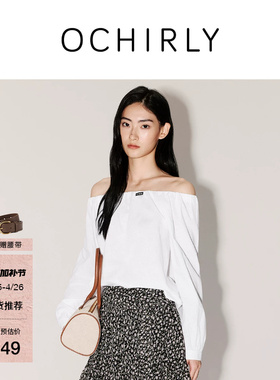 【新品】OCHIRLY欧时力 衬衫2026夏季棉麻一字领露肩休闲宽松上衣