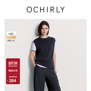 OCHIRLY欧时力 精梳棉针织背心圆领上衣宽松开衩2025夏新品