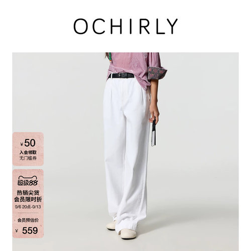 OCHIRLY欧时力纯棉直筒牛仔长裤
