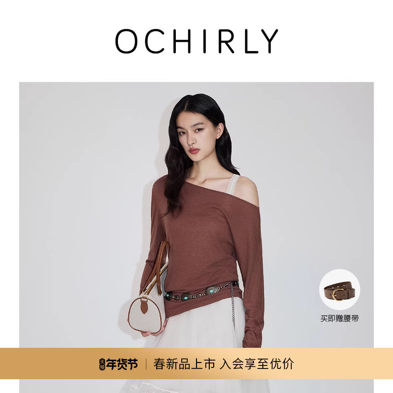 【新品】OCHIRLY欧时力 天丝羊绒醋酸斜肩轻薄针织毛衫女20