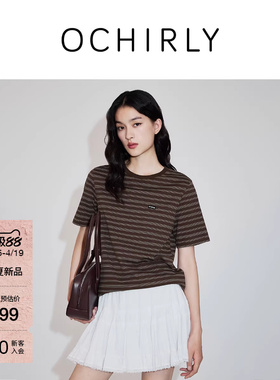 【新品】OCHIRLY欧时力 T恤女2026春夏精梳纯棉条纹休闲短袖上衣