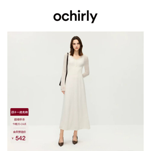 OCHIRLY欧时力毛织连衣裙两件套