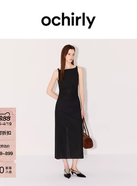 【新品】OCHIRLY欧时力小黑裙2026春夏褶皱连衣裙气质显瘦吊带裙