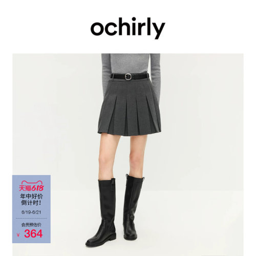 OCHIRLY欧时力百褶a字半身短裙