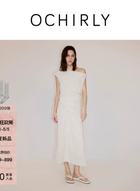 【新品】OCHIRLY欧时力 半身裙套装2026夏天丝麻褶皱无袖衬衫长裙