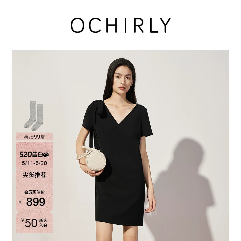 OCHIRLY欧时力 V领蝴蝶结短袖连衣裙裙子女A字正肩气质夏季