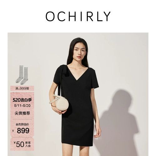 OCHIRLY欧时力V领蝴蝶结连衣裙