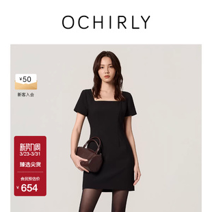 OCHIRLY欧时力 方领A字连衣裙裙子短裙收腰复古气质春夏
