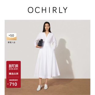 春夏 大摆伞裙法式 OCHIRLY欧时力 全棉府绸V领连衣裙长款