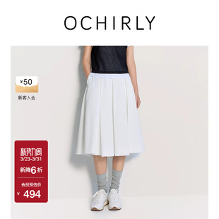 OCHIRLY欧时力 100%长绒棉百褶半身裙a字大摆伞裙春夏