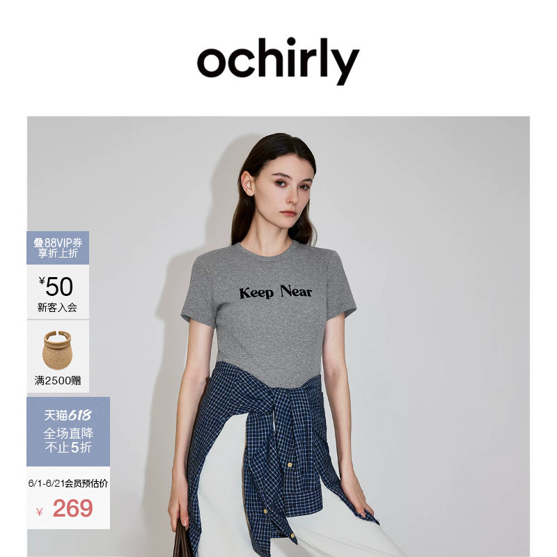 OCHIRLY欧时力印花修身短袖t恤