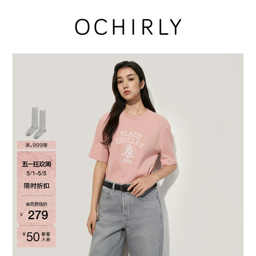 OCHIRLY欧时力纯棉印花短袖t恤