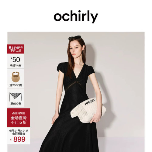 OCHIRLY欧时力蕾丝V领连衣裙