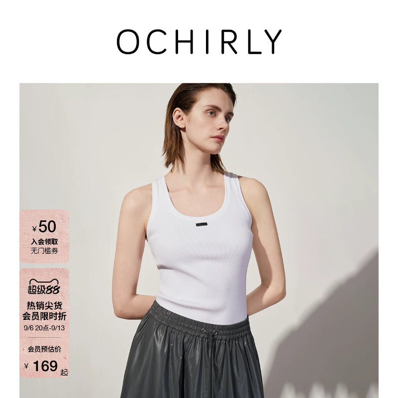 OCHIRLY欧时力U领紧身吊带背心图片