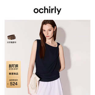 斜领珠扣纯棉无袖 OCHIRLY欧时力 T恤设计感上衣2026夏季 新品