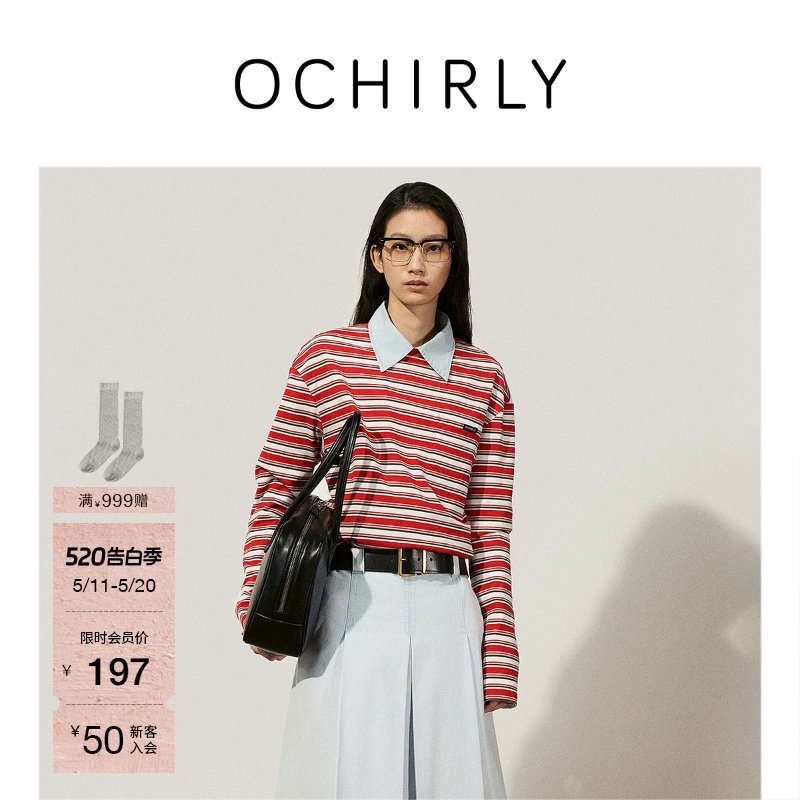 OCHIRLY欧时力 100%长绒棉长袖t恤上衣条纹中长款25秋
