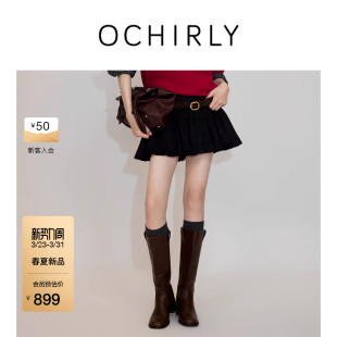 蓬蓬蛋糕裙a字半身裙短裙带里裤 OCHIRLY欧时力 2026春季 新品