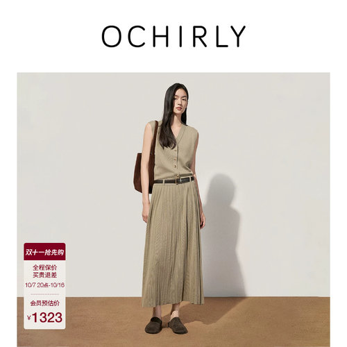 OCHIRLY欧时力配腰带针织连衣裙