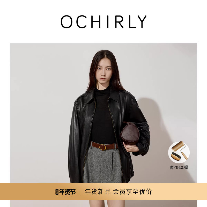 【新品】OCHIRLY欧时力 油蜡羊皮夹克真皮外套皮衣老钱风20