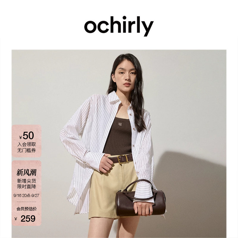 OCHIRLY欧时力丝棉条纹长袖衬衫图片