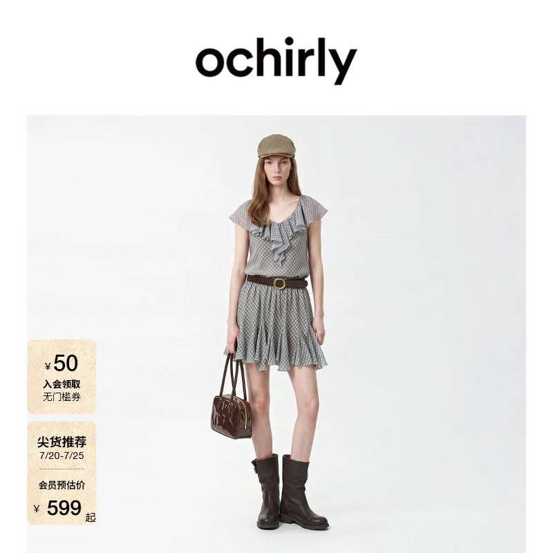 [新品]OCHIRLY欧时力 套装女2026秋季雪纺格子印花荷叶衬衫半身裙