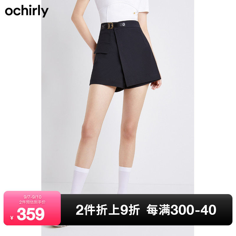 【2件9折】欧时力短裤2022新款夏装裙裤饰腰带高腰不规则设计感