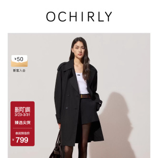 OCHIRLY欧时力 配腰带女士秋冬 100%长绒棉风衣外套中长款