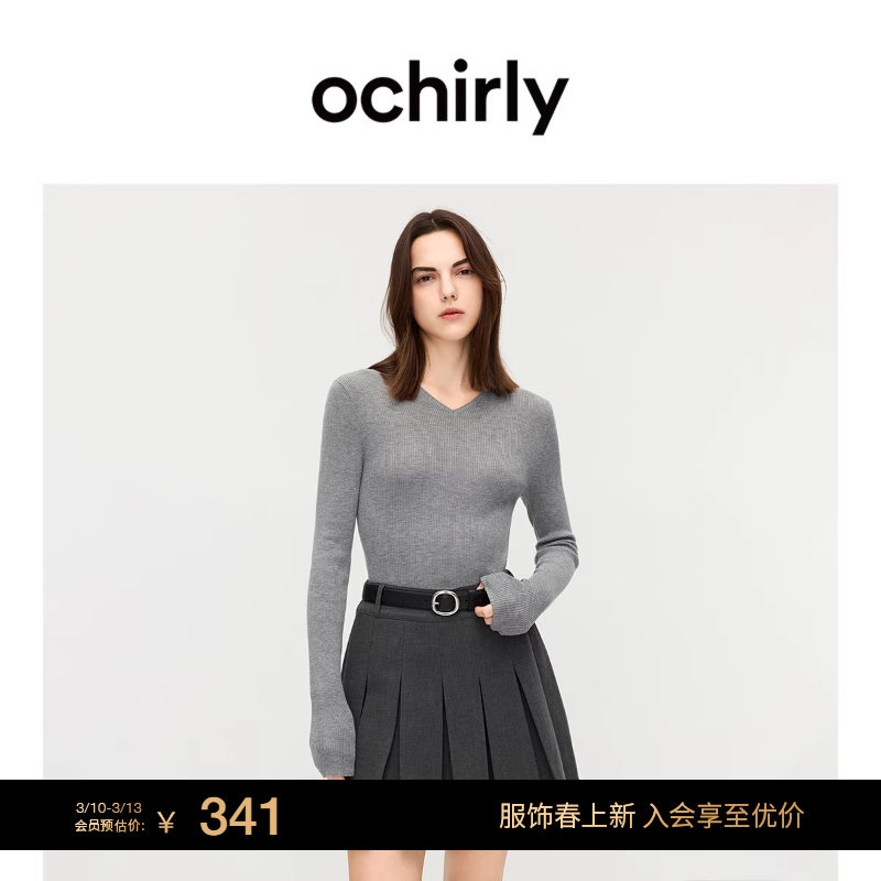 OCHIRLY欧时力  羊毛衫V领针织毛衣修身内搭打底2025秋冬新品