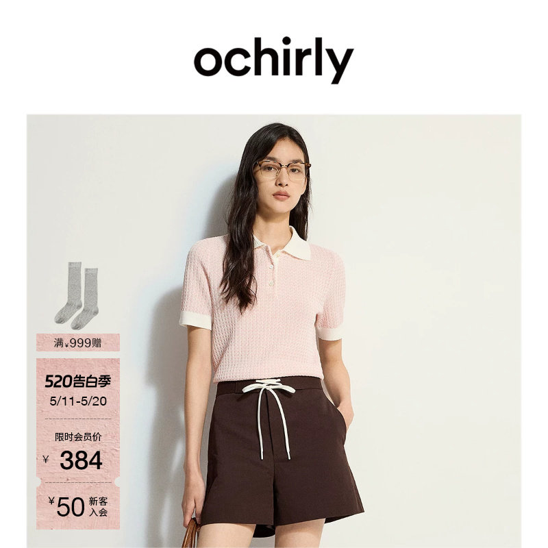 OCHIRLY欧时力 仿亚麻氧气衫短袖针织衫polo衫上衣撞色夏
