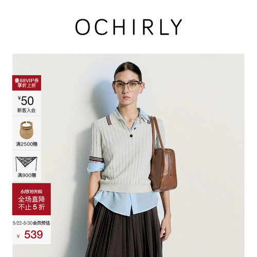 OCHIRLY欧时力翻领条纹短袖针织