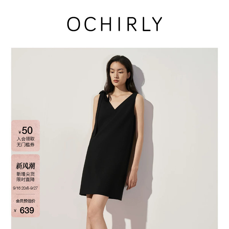 OCHIRLY欧时力V领背心连衣裙图片