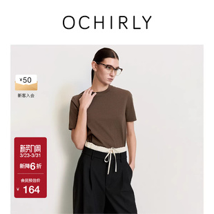 OCHIRLY欧时力 t恤上衣刺绣休闲可露丽穿搭夏新 宽松短袖