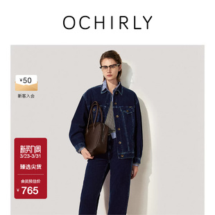 OCHIRLY欧时力 100%棉灯芯绒外套上衣高级宽松设计感春夏