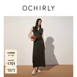 OCHIRLY欧时力 长裙配腰带25秋 V领假两件针织连衣裙无袖