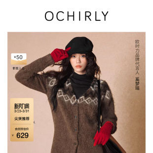 秋季 纯羊毛高领毛衣女上衣打底衫 OCHIRLY欧时力 奚梦瑶同款
