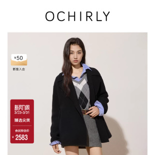 OCHIRLY欧时力澳大利亚羊毛羊绒呢料外套女士流行腰带秋冬