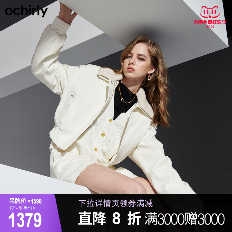 【尖货直降】 欧时力2021新款冬装毛领环保皮衣夹棉外套女