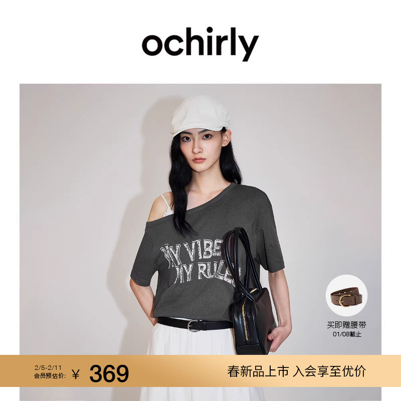 【新品】OCHIRLY欧时力 棉麻斜肩美式复古印花短袖t恤女20