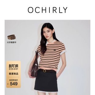 新品 2026春夏高捻棉纱时尚 OCHIRLY欧时力 针织衫 条纹上衣 短袖