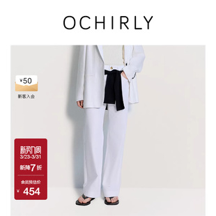 子宽松显瘦高级感春夏 女裤 OCHIRLY欧时力 直筒休闲长裤