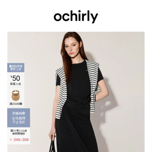 OCHIRLY欧时力缩褶绣章短袖t恤